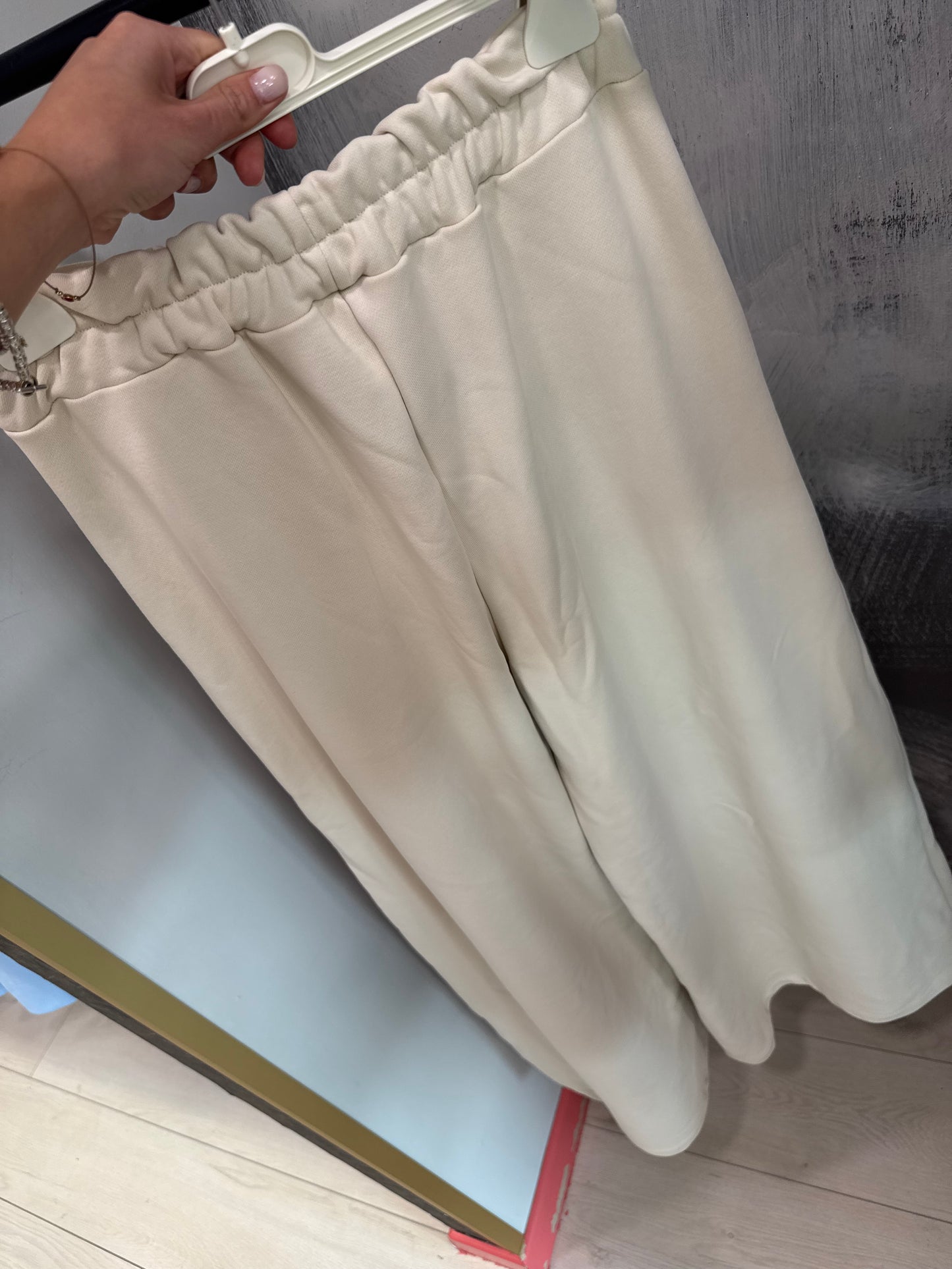 PANTALONE BEIGE TENSIONE IN